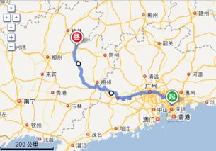阳朔到贵阳汽车多少公里