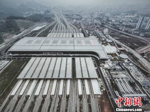 重庆汽车西站房价多少