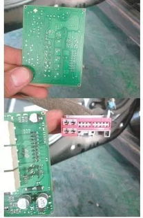 汽车维修电路板工资多少 汽车维修电路板工资多少