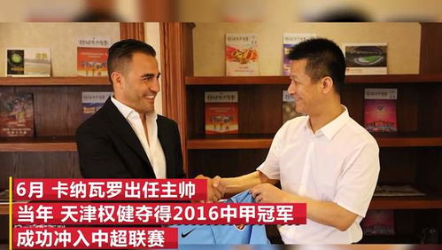 汽车噪音多少分算正常