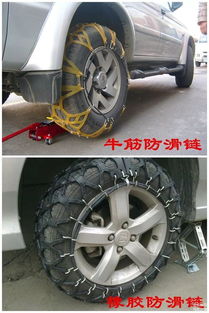 汽车钢丝有多少种