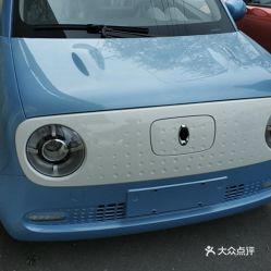 潇洒车汽车贴膜多少钱