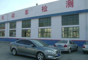 中国小汽车年审费用多少