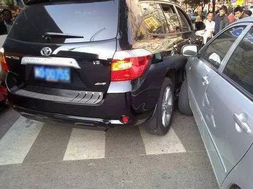 汽车剐蹭多少