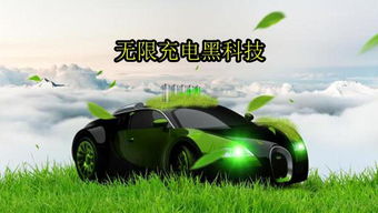 汽车动力最高多少(汽车动力最高多少，技术极限与未来展望)