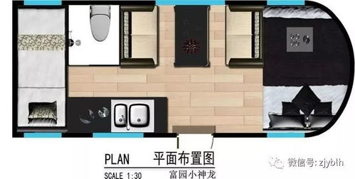 汽车平面图一辆车多少钱(汽车平面图，揭示一辆车究竟多少钱的奥秘)