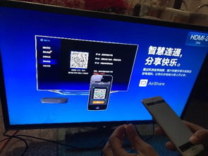 华为电视怎么接电脑线路(华为电视与电脑的线路连接，步骤与指南)