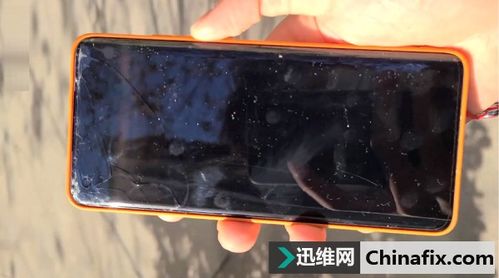 电脑屏碎了华为怎么办(电脑屏碎了华为怎么办，维修与售后服务的全面指南)