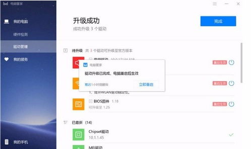 华为电脑怎么看qq收藏(华为电脑查看QQ收藏内容的方法详解)