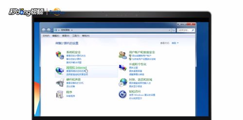 华为电脑怎么添加输入法(华为电脑输入法添加与管理指南)