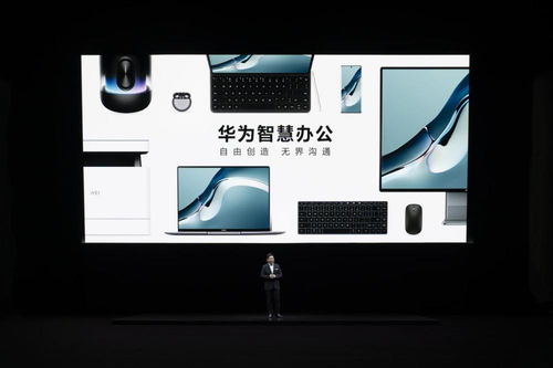 华为公司电脑外面贴纸怎么贴(华为公司电脑贴纸的贴法指南)