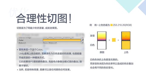 华为电脑的冒号怎么弄(华为电脑冒号操作指南,轻松掌握冒号使用技巧) 华为电脑的冒号怎么弄(华为电脑冒号操作指南,轻松掌握冒号使用技巧)