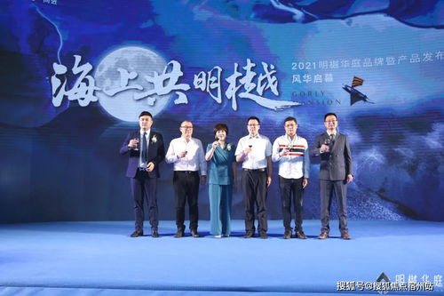 华为三台的电脑怎么用(华为三台电脑使用指南，全面解析电脑功能与应用)