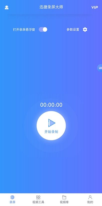华为电脑录的屏怎么找(华为电脑录屏文件的查找指南)