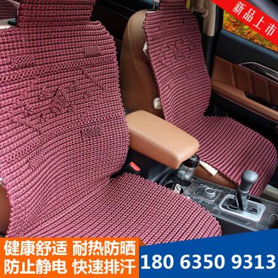 请问汽车坐垫多少钱一张(汽车坐垫价格探秘，多少钱一张？