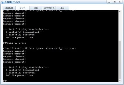 华为电脑防烫怎么设置方法(华为电脑防烫设置方法详解)