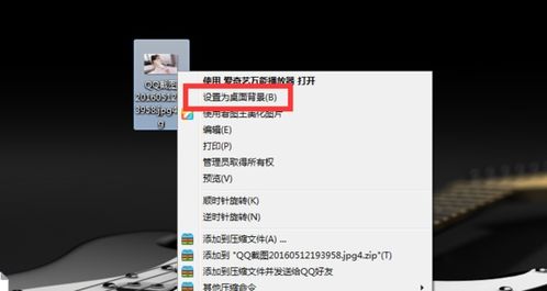 华为手机怎么放电脑桌面(华为手机桌面壁纸设置与电脑桌面背景图的相互关联)