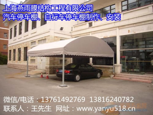 洛江公共汽车车棚多少钱(洛江公共汽车车棚造价分析，多少钱？