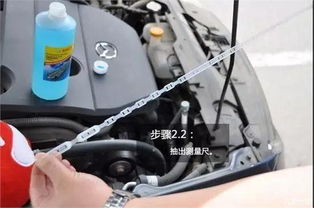 凯越汽车玻璃水加多少(凯越汽车玻璃水的加注量与操作指南)