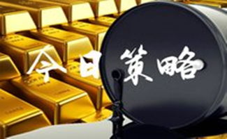 知名黄金机构疑爆雷 有人被套1200万(知名黄金机构疑爆雷，投资者损失惨重，有人被套1200万)