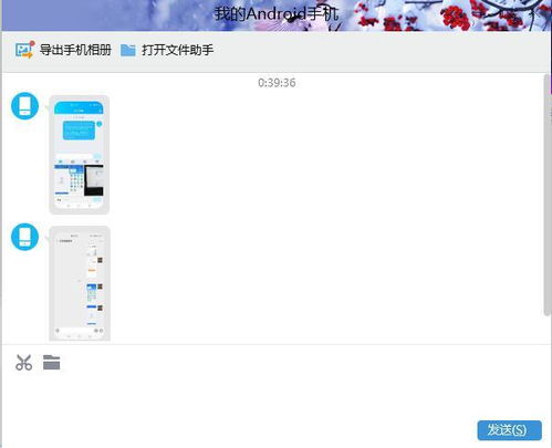 华为图片怎么复制到电脑(华为图片复制到电脑的详细步骤指南)