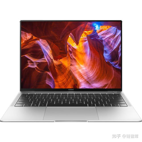 华为电脑磁盘红了怎么办(华为电脑磁盘红了怎么办—解决电脑存储空间不足的有效方法)