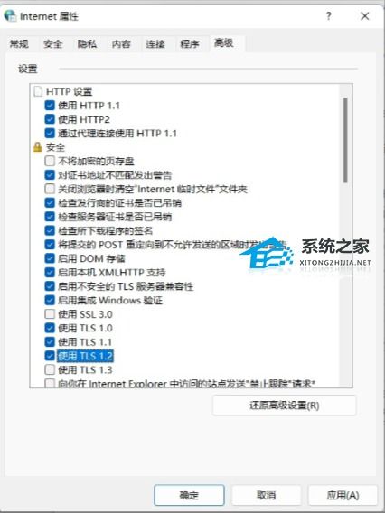 怎么用华为wifi给电脑上网(华为WiFi与电脑连接上网的详细指南)