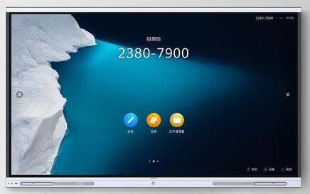 怎么投屏到华为平板电脑(投屏到华为平板电脑，步骤详解)