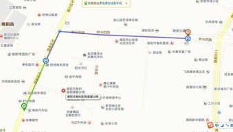 南阳汽车站到潍坊多少钱(南阳汽车站至潍坊票价详解)