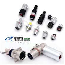 上海汽车用连接器多少钱(上海汽车用连接器价格解析)