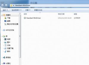 华为电脑做图纸怎么做(华为电脑做图纸的详细步骤与技巧)