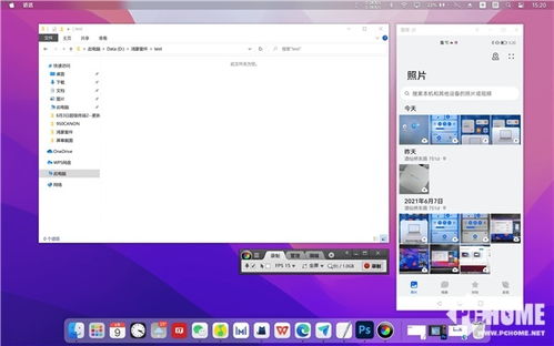 华为电脑怎么删除相同的照片(华为电脑如何删除相同的照片，步骤详解与注意事项)