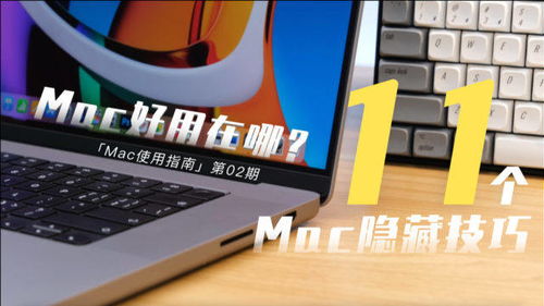 华为电脑怎么一直刷新(华为电脑如何持续刷新，深度解析与操作指南)