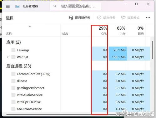 华为电脑卡机关怎么办(华为电脑卡顿及关机问题的解决策略)