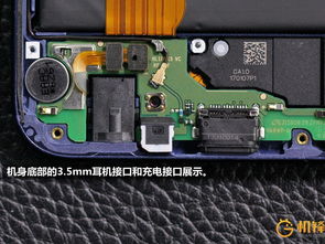 华为电脑充电器怎么掰开(华为电脑充电器拆解指南) 华为电脑充电器怎么掰开(华为电脑充电器拆解指南)