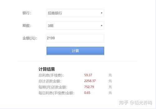 华为电脑怎么看购买时间(华为电脑购买时间的查看方法及其重要性)