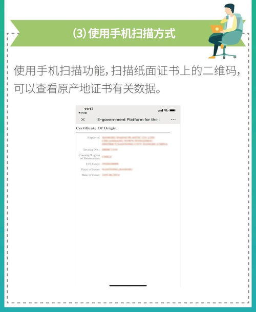 华为电脑复读机怎么使用(华为电脑复读机使用指南)