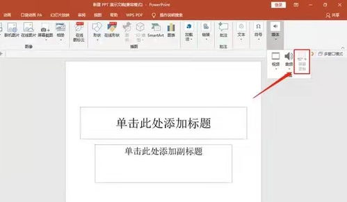 华为电脑快录屏怎么录(华为电脑快录屏功能详解，轻松掌握录屏操作)