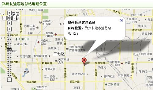菏泽至徐州汽车站多少钱(菏泽至徐州汽车站票价解析)