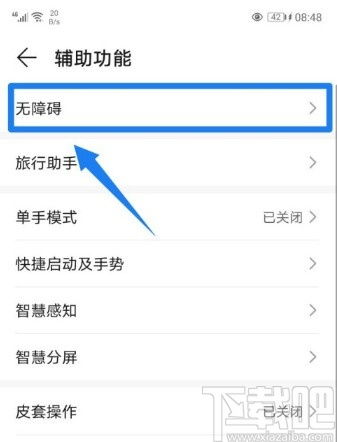 华为怎么导入字体文件到电脑(华为字体导入电脑，详细步骤指南)