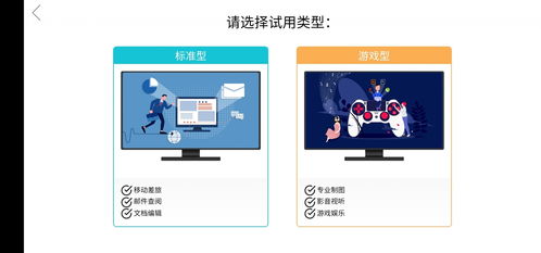 华为平板最新电脑壁纸怎么设置(华为平板最新电脑壁纸设置教程)