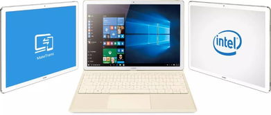 华为电脑怎么试摄像头(华为电脑摄像头测试指南)