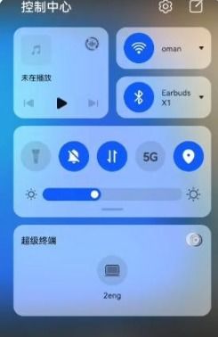 华为手机aux怎么连接电脑(华为手机Aux连接电脑，详细步骤与操作指南)