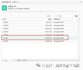 华为电脑直播效果怎么样(华为电脑直播效果深度解析)
