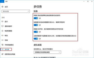 华为电脑w11怎么升级(华为电脑Windows 11升级指南)