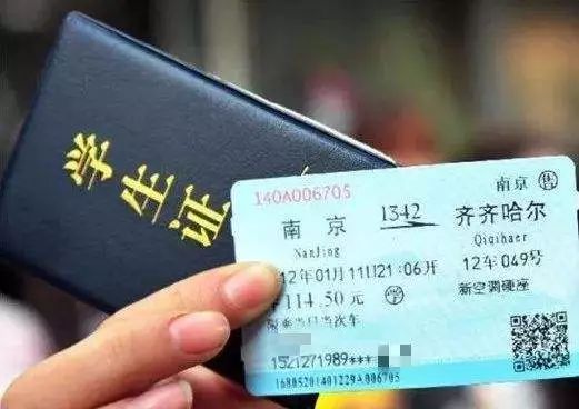 宁都到于都汽车票多少钱(宁都到于都汽车票价详解)