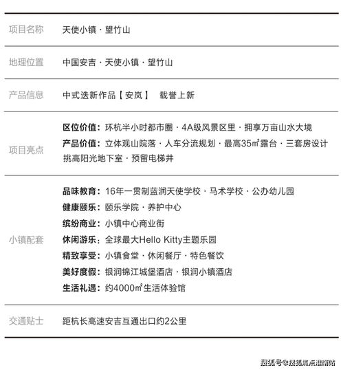 电信送华为电脑怎么样(电信送华为电脑的全面解析，品质、价值与使用体验)