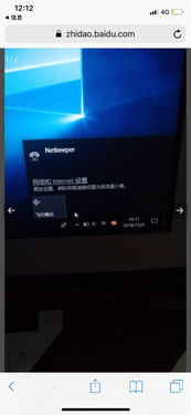 华为电脑怎么用按键重启系统(华为电脑按键重启系统使用指南)