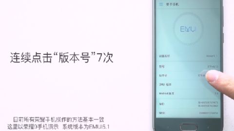 华为荣耀20怎么连电脑(华为荣耀20与电脑的连接指南)