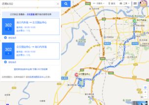唐山至廊坊汽车站多少钱(唐山至廊坊汽车站票价详解)
